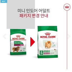 로얄캐닌 미니 인도어 어덜트 (실내견용) 3kg, 1개, 닭+오리