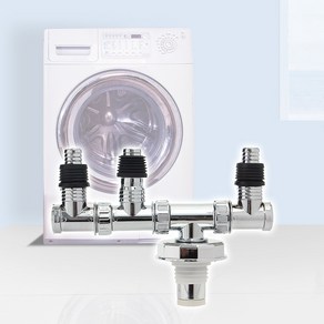 역류냄새방지 세탁기 배수구 트랩(3구 자동개폐형)