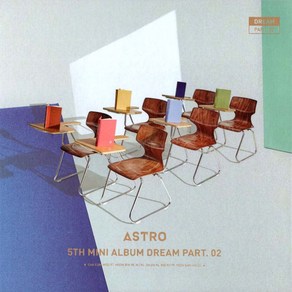 아스트로(Astro) - Dream Part 02(5th Mini Album Wind Ver.)