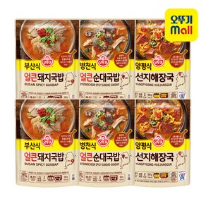 오뚜기 즉석국 500g 6개세트(선지해장국2+얼큰돼지국밥2+얼큰순대국밥2), 1세트