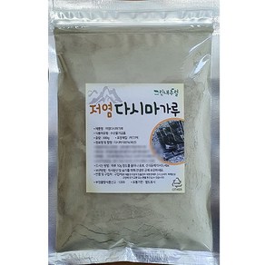 (그린내추럴) 국내산(전남 완도) 저염다시마가루 300g, 1개