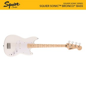 [SQUIER] 스콰이어 베이스 기타 / SQUIER SONIC SERIES SONIC BRONCO BASS ARTIC WHITE [SQEB-159-AWT], 1개