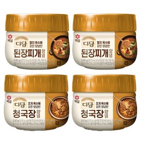 CJ다담 된장찌개양념 530g x2개 + 다담 청국장양념 530g x2개, 2개, 단일상품_개당 중량_상세페이지참조