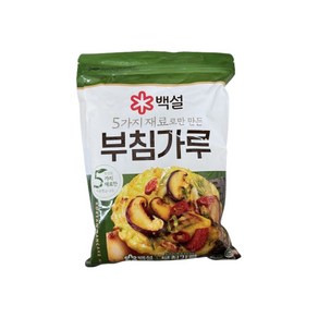 CJ 백설 자연재료 부침가루 1kg 명절음식준비 대용량식자재 식자재마트