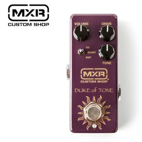 MXR CustomShop - Duke Of Tone / 커스텀샵 오버드라이브 (CSP-039), 1개