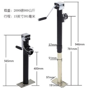 벽소공 고정대 브라켓 벽부착형 티바로우 27mm 티바로우브라켓 바벨바 홈짐 바벨꽂이, 1개