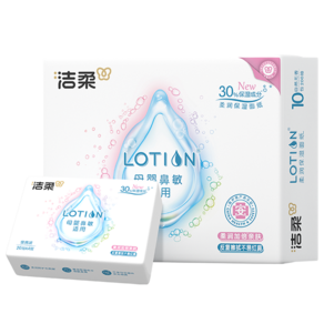 [머트리얼테크닉] 로션 보습 티슈 먼지없고 도톰한 4겹 포켓티슈 휴대용 여행용티슈, 1세트, 200매입