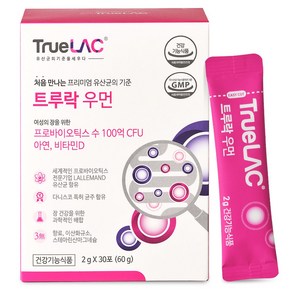 트루락 우먼 프로바이오틱스 유산균 30p