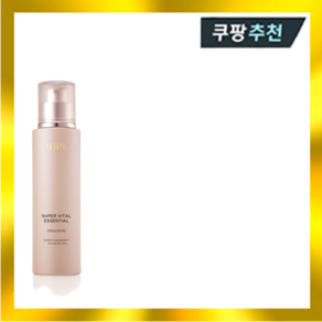 아이오페 슈퍼 바이탈 에센셜 에멀젼 150ml, 1개