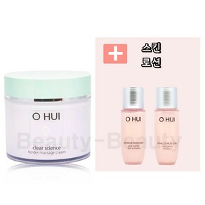 오휘 클리어 사이언스 텐더 마사지 크림 230ml 기획세트 (+미라클 모이스처 핑크 베리어 스킨로션 20ml 증정), 1개