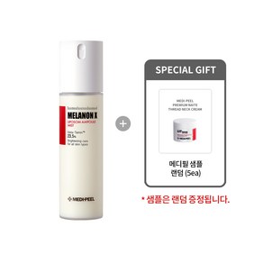 [메디필 정품] 멜라논 엑스 리포좀 앰플 미스트 100ml + 메디필 샘플(5매), 1개