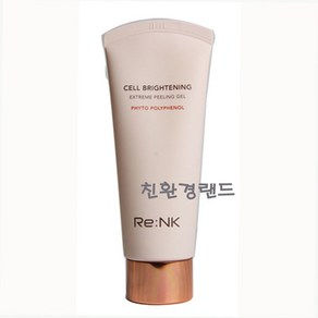 리엔케이 셀 브라이트닝 익스트림 필링 젤 150ml, 1개