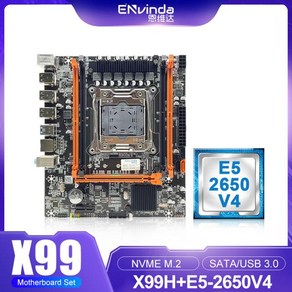 기가바이트 컴퓨터 메인보드ENvinda X99 마더보드 세트 콤보 제온 E5-2650V4 CPU LGA 2011-3 DDR4 RAM 메, 01 마더 보드 + CPU