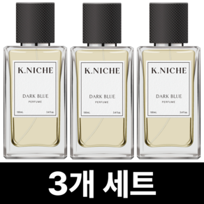 케이니치 다크블루 남자 여자 향수 오드퍼퓸, 3개, 100ml