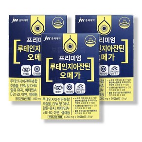 JW중외제약 루테인 지아잔틴 오메가3, 30정, 3개