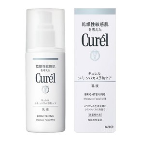 큐렐 Cuel 화이트닝 로션 110ml, 1개