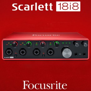 [정식수입품] 포커스라이트 Scalett 18i8 3d Gen 스칼렛 3세대 오디오 인터페이스_쿠폰증정