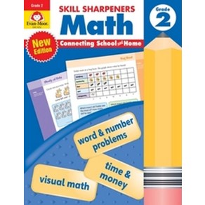 Skill Sharpeners Math 2