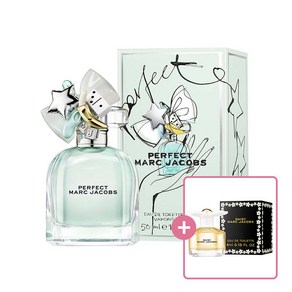 [공식수입원] 마크제이콥스 퍼펙트 EDT 50ML + 증정, 1개