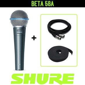 SHURE BETA58 유선 마이크 슈어 BETA58 A 다이나믹 마이크 스탠드 패키지, 1) BETA58 + 5M 케이블 + 스탠드없음