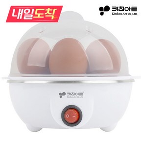[내일도착] 에그찜기 KA-1070 화이트 미니찜기 멀티찜기 계란찜기 계란7개, 없음