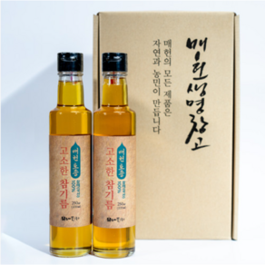 고소한 참기름 국내산 참깨 100% 참기름 저온압착 매헌생명창고 [충남 예산], 1개, 100ml