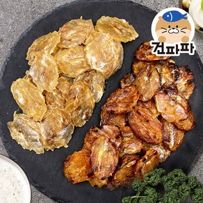 파파 맛있는 건어물 간식 주전부리 단짠단짠 미니쥐포 동전쥐포 100g+100g