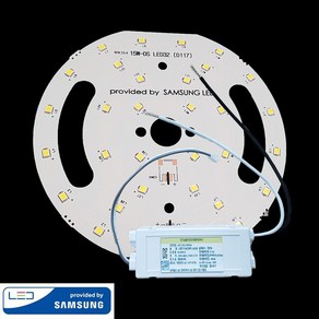 원탑 LED 직부등 매입등 매랍등 리폼 모듈 세트 고장 수리 교체 용 삼성칩 기판 안정기 15W