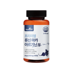 에버네이처 프리미엄 류신 블랙 마카 아르기닌 타블렛 1000mg 60정, 1개