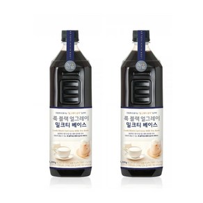 [2개/베이스]룩아워티 룩 블랙 얼그레이 밀크티 베이스 1200g, 1.2kg, 2개