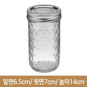 유리병 볼 메이슨 젤리 12oz(A), 1개, 1개