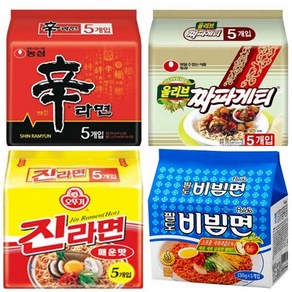 [블루존]오뚜기 농심 팔도 봉지라면 4종 세트 (신라면5P + 진라면매운맛5P + 짜파게티5P+ 팔도비빔면5P), 1세트