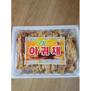 브랜드없음 국내가공 구운 아귀채 (300g), 1개