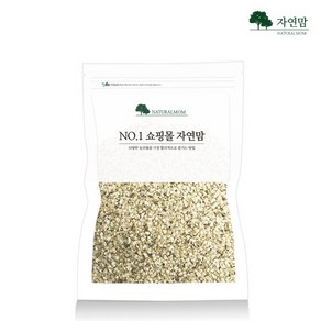 [자연맘] 햄프씨드, 1개, 1200g