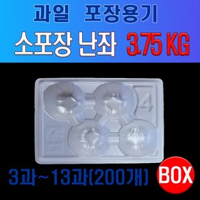 과일포장용 소포장 난좌 (배/사과/복숭아), 200개, 6과