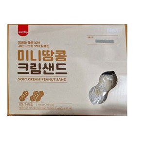 [K쇼핑][코스트코]삼립 미니 땅콩크림샌드 480g (20g x 24), 20g, 24개