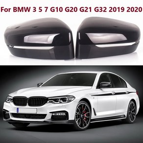 사이드미러 백미러 커버 거울 LHD 탄소 패턴 사이드 BMW 3 5 7 G10 G20 G21 330i 330d 340i G30 G31 530d 530i 520d 525i G32 2, 1)cabon fibe, 1개