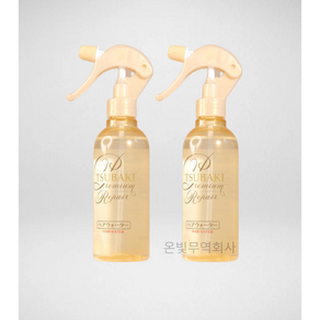 츠바키 프리미엄 리페어 워터, 210ml, 2개