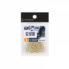 금호조침 감성돔 덕용바늘 골드 KE-501