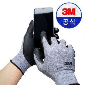 3M 컴포트그립 슈퍼폼 NBR 코팅 장갑 / 휴대폰 스마트폰 터치 & 미끄럼방지 장갑, 10개, L