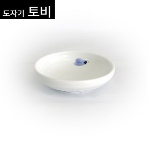 [토비] 청꽃 고백자 원찬기 1호 (가로 8.8 cm)