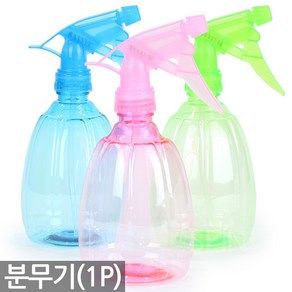 칼라 분무기 500ml (색상랜덤) - 물주기 화초 식물 실내 소독 물 급수 조리개 뿌리기, 1개