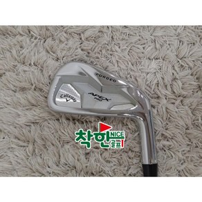 캘러웨이 APEX PRO 19아이언세트 모듀스3 TOUR120 Flex-S 5-P (6i)