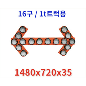 싸인보드, 싸인보드+거치대, 1, 1개