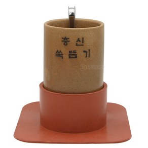 충신 쑥뜸기 도자기뜸기, 1개