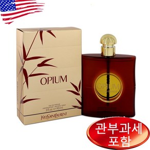 입생로랑 오피움 오드퍼퓸 우먼 90ml, 1개