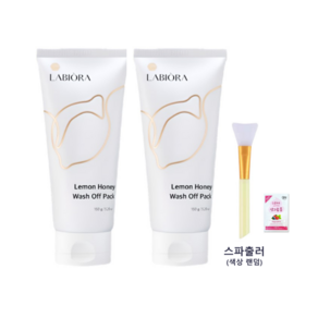 라비오라 배종옥 레몬꿀팩 허니 워시오프 팩 150g 대용량 2개 + 스파출러 + 폼클렌징 _홈쇼핑, 1개입