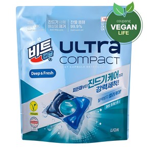 비트 울트라 콤팩트 딥 앤 프레시 캡슐세제 허브포레스트향, 50개입, 1개