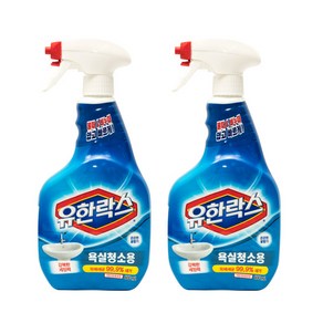 유한락스 욕실청소용 600ml+600ml 비누때 물때 제거 살균 소독 화장실 청소세정제, 1세트