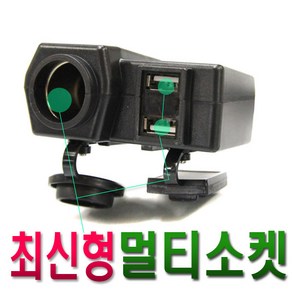 오토바이 볼트게이지 방수시거잭 USB 스마트폰 충전기